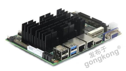 华北工控嵌入式计算机 智能电子公交站牌的智慧内核